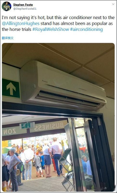 欧洲夏日酷暑：空调普及难题与电费挑战