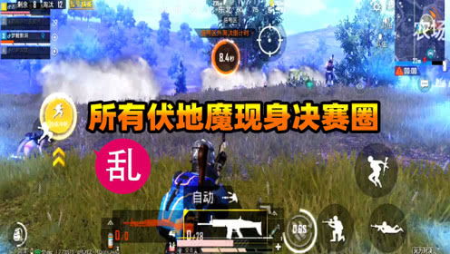 《诺兰德》夏季大更新：经济系统革新，财富翻倍新篇章