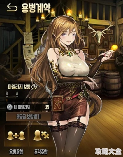 《棕色尘埃2》韩援Coser禁服造型，工作人员装依旧魅力不减