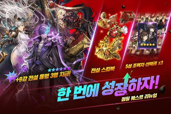 《棕色尘埃2》韩援Coser禁服造型，工作人员装依旧魅力不减