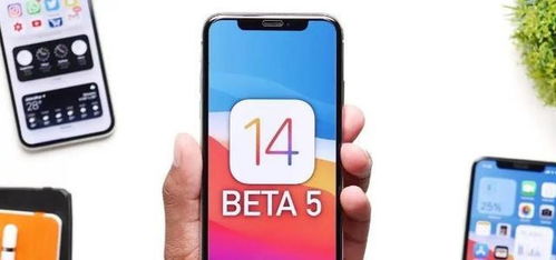 微信iOS新突破！实时分享游戏实况，图片聊天新体验