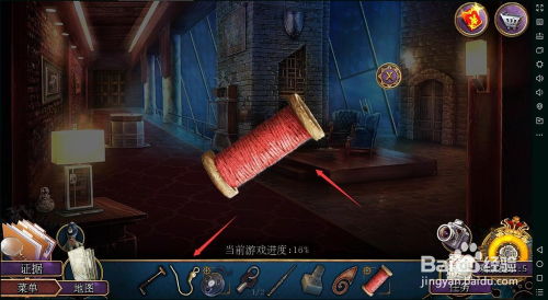 《乌合之罪》惊悚揭秘：暴雪山庄霸凌者密室惊魂！