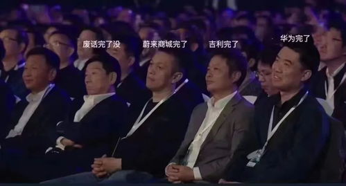 雷军营销颠覆汽车行业！CMO或将面临失业危机