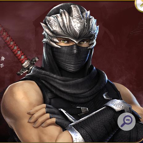 《忍龙4》隼龙服装对决：经典深蓝VS传奇黑鹰！