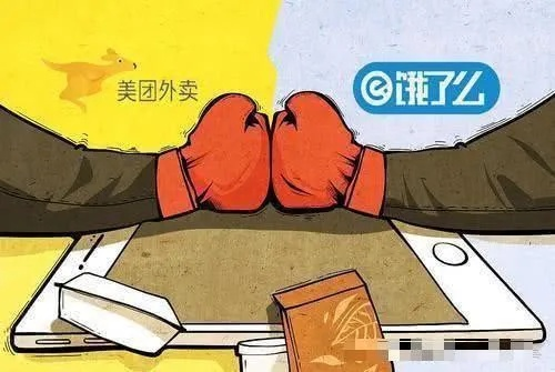 外卖大战升级：订单配送费竟超餐费！揭秘真相