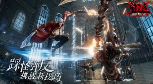 日本四款大作即将上线！揭秘玩家最期待哪一款？