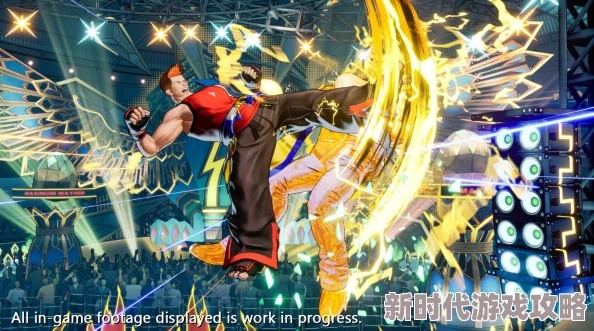 《饿狼传说×街霸》肯联动预告：双拳出击，群狼共舞