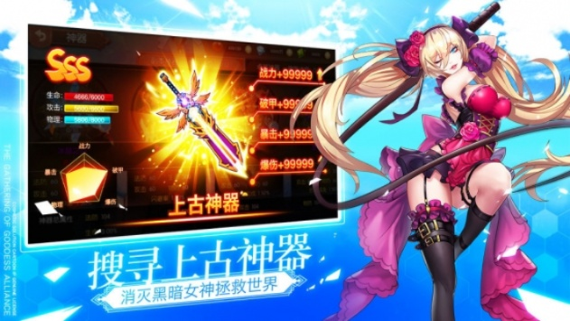 《猿公剑》试玩：美女剑士激战妖魔，视觉盛宴等你来战