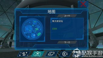 《群星低语》锁国区试玩：探索未知宇宙的神秘之旅