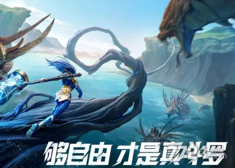 《2025斗罗大陆猎魂世界：零氪玩家攻略，轻松畅玩指南》