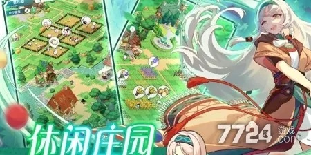 《2025最新！晴空之下兑换码大放送，独家合集速领》