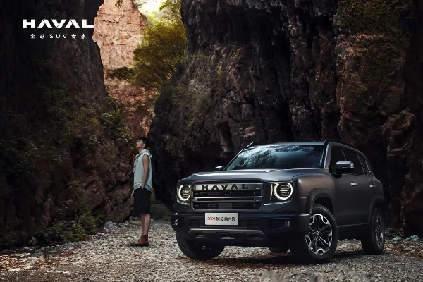 2026哈弗大狗换脸神技：几分钟变身新颜！