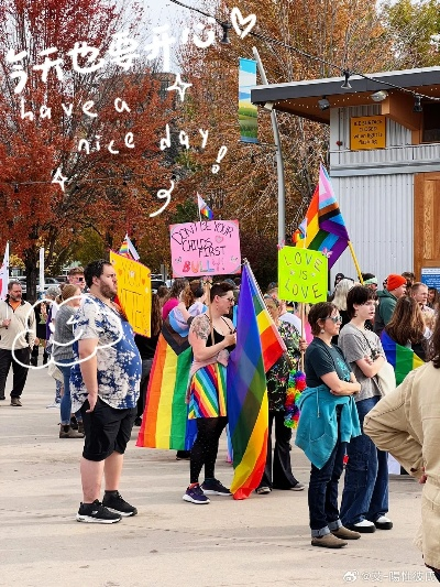 《PS英国力挺LGBTQ骄傲游行，评论区热议不断！》