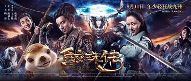 《神秘3A大作：制作人领英曝光，揭秘未公开游戏》