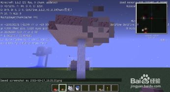 《Minecraft石头速成攻略：高效获取方法一览》