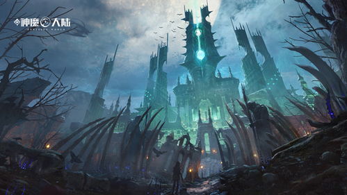 《FF14水晶世界结婚攻略：快速步入婚姻殿堂》