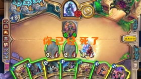 《FF14阿芒迪娜女士高效攻略：轻松通关水晶世界》