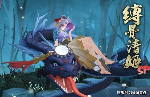 《FF14阿芒迪娜女士高效攻略：轻松通关水晶世界》