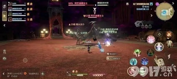 《FF14水晶世界拉克千狱副本通关攻略，轻松征服！》