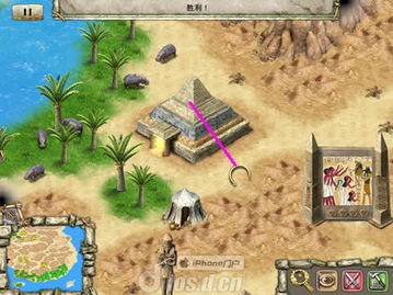 《帕鲁焰煌捕捉攻略：揭秘隐藏捕捉点》