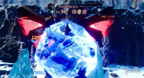 幻兽捕捉攻略：揭秘帕鲁天羽龙捕捉技巧