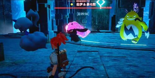 《帕鲁白绒雪怪捕捉攻略:抓捕技巧揭秘》 《帕鲁白绒雪怪捕捉攻略:抓捕技巧揭秘》