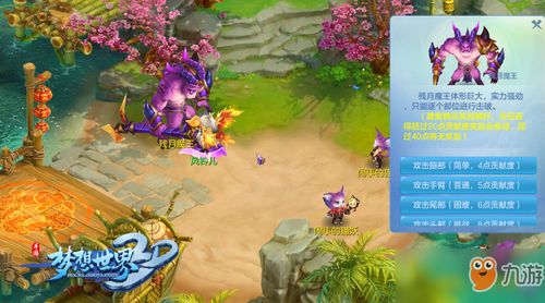 沙丘觉醒狮鹫领域贸易站速查：隐藏位置揭秘