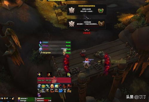 《FF14水晶世界封锁铜铃铜山副本通关攻略》