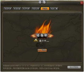 剑星记忆棒451军团战士决心获取攻略揭秘