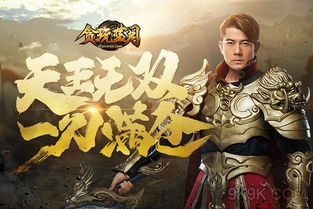 剑星寂静街口大门密码揭秘！独家攻略分享