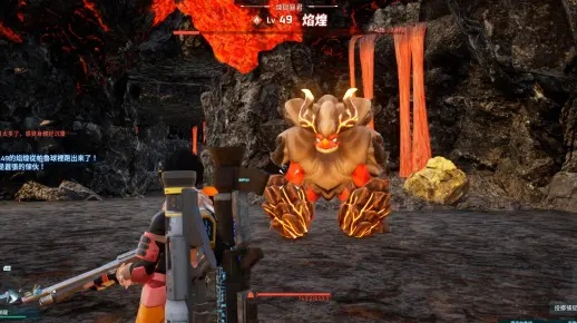 《帕鲁熔岩兽：揭秘神秘出没地与捕捉攻略》