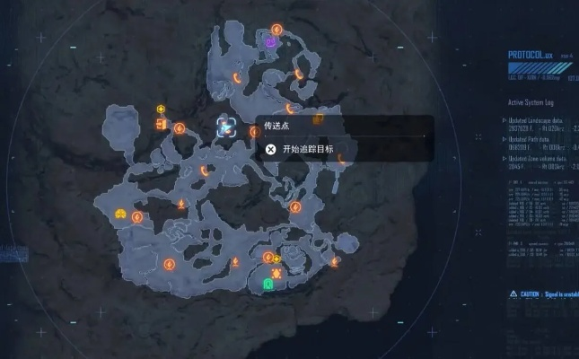 剑星外脊反射解析：获取与作用揭秘