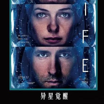 沙丘觉醒2号帝国实验室隐藏房间道具寻宝攻略