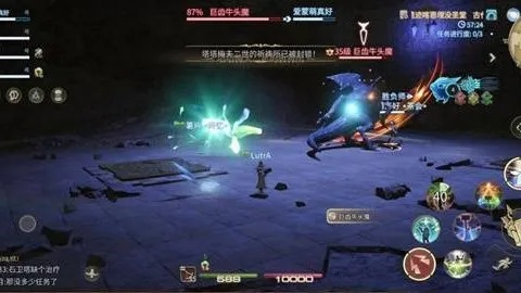 《FF14水晶世界巨齿牛头魔攻略：高效打法揭秘》