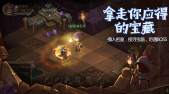 剑星彩蛋揭秘：隐藏位置与剧情深度解析