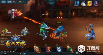 剑星彩蛋揭秘：隐藏位置与剧情深度解析