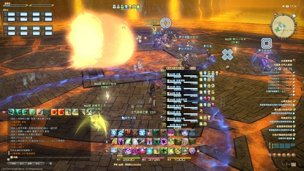 《FF14水晶世界魔导巨兵2型攻略：高效打法揭秘》