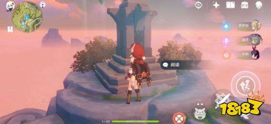 剑星装饰物品全收集攻略：隐藏位置大揭秘