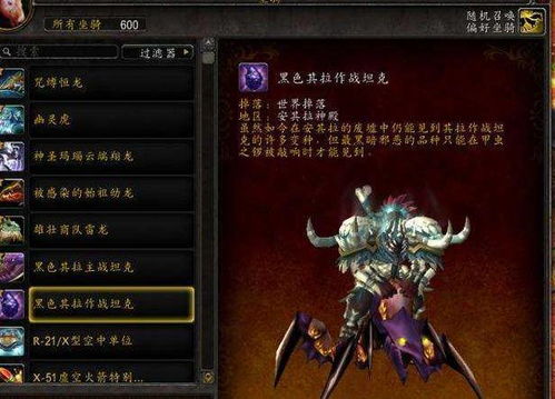 《FF14水晶世界快速删角指南：轻松告别不喜欢的角色》