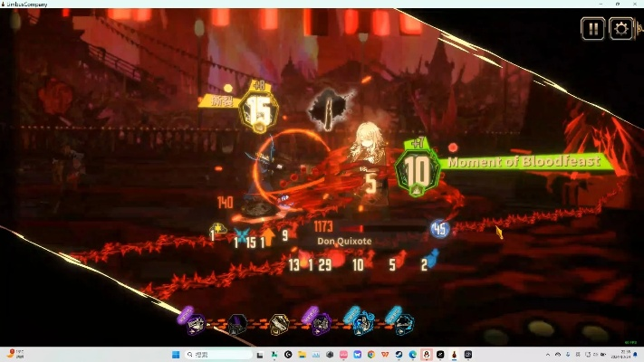 《魔女小圆手游涂鸦魔女BOSS战攻略：第六章终极挑战》