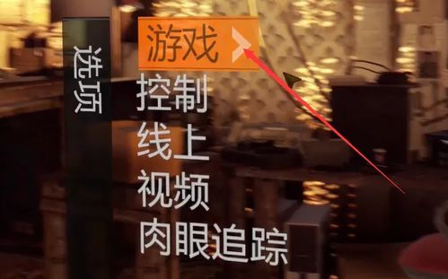 《消逝光芒》制作人黑神话艺术展打卡，三连OMG！独家揭秘！