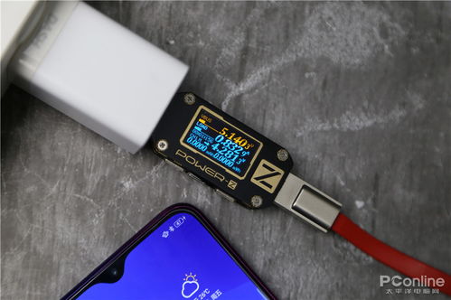 司机急刹乘客华为折叠屏手机碎裂，7999元索赔引热议！