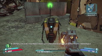 《无主之地4》小吵闹配音揭秘：张杰楠倾情演绎！