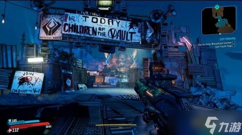 《无主之地4》小吵闹配音揭秘：张杰楠倾情演绎！