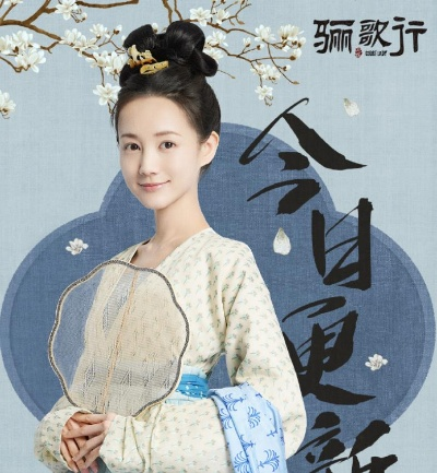 李一桐桐行益世界，《这城有良田》惊喜入驻！揭秘幕后独家花絮！