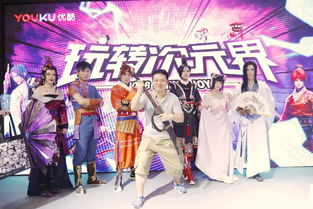 破圈新风尚，国风动漫大揭秘！优酷动漫2025 ChinaJoy惊艳亮相