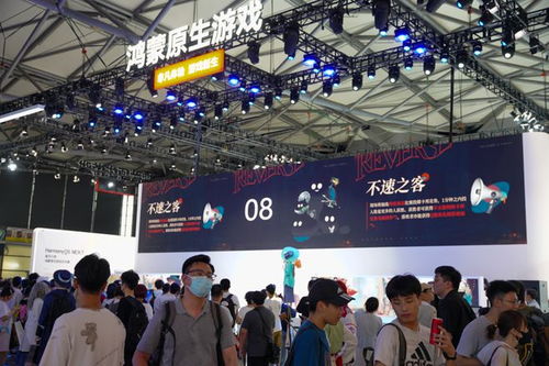 华为游戏盛宴：50+鸿蒙游戏亮相2025 ChinaJoy，独家体验等你来探秘