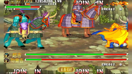 河北周末奇遇记：制裁背后的游戏风云