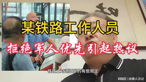 《主播硬刚“停止扼杀游戏”争议，拒绝道歉态度引热议》