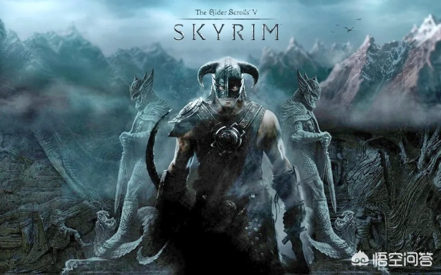 《上古卷轴6》开发疑云重重，玩家担忧：能否超越前作？